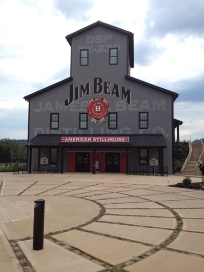 Jim Beam Distillery